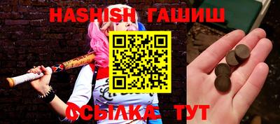 ECSTASY Апрелевка