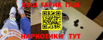 дживик Балаково