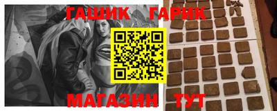 ECSTASY Апрелевка