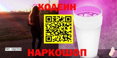 MDMA Premium VHQ Аргун