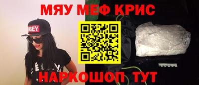 MDMA Premium VHQ Аргун