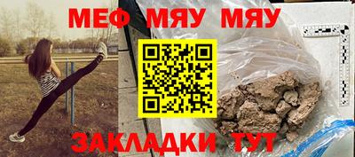 ECSTASY Апрелевка