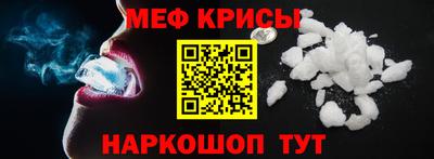 MDMA Premium VHQ Аргун