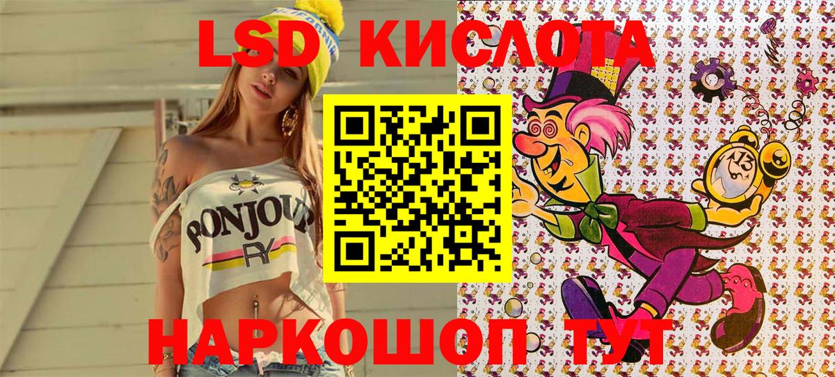 Марки N-bome 1,5мг  Марки N-bome  Прокопьевск 