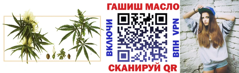 ТГК концентрат  Прокопьевск 
